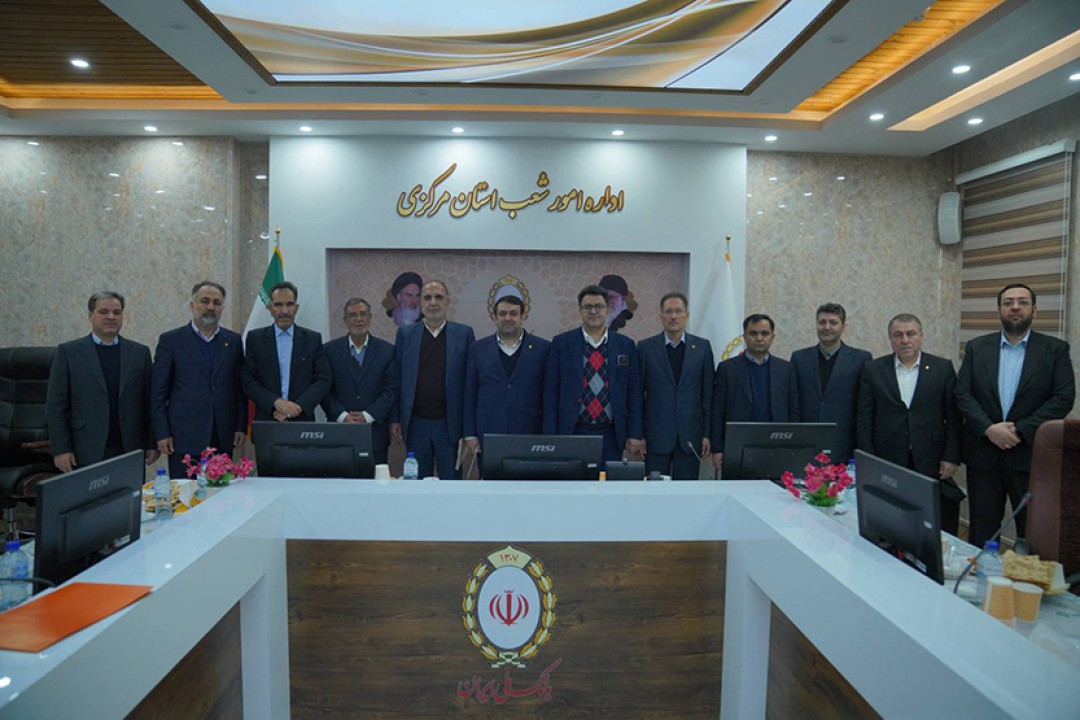 بانک ملی آماده کمک به توسعه صنعت کشور با بومی سازی محصولات است